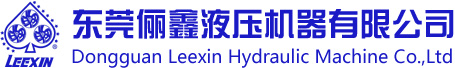 卓眾獵頭