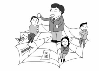 除了升職加薪，企業(yè)還有哪些留人方法