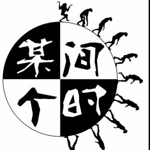 獵頭分享超實(shí)用的打電話(huà)時(shí)刻表